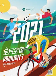 1-1！2025中超首球诞生，申花后防“集体失误”，亚泰U36老将进球2025年2月22日晚，上海申花主场迎战长春亚泰，比赛以1-0结束，米内罗进球打破零封纪录。
